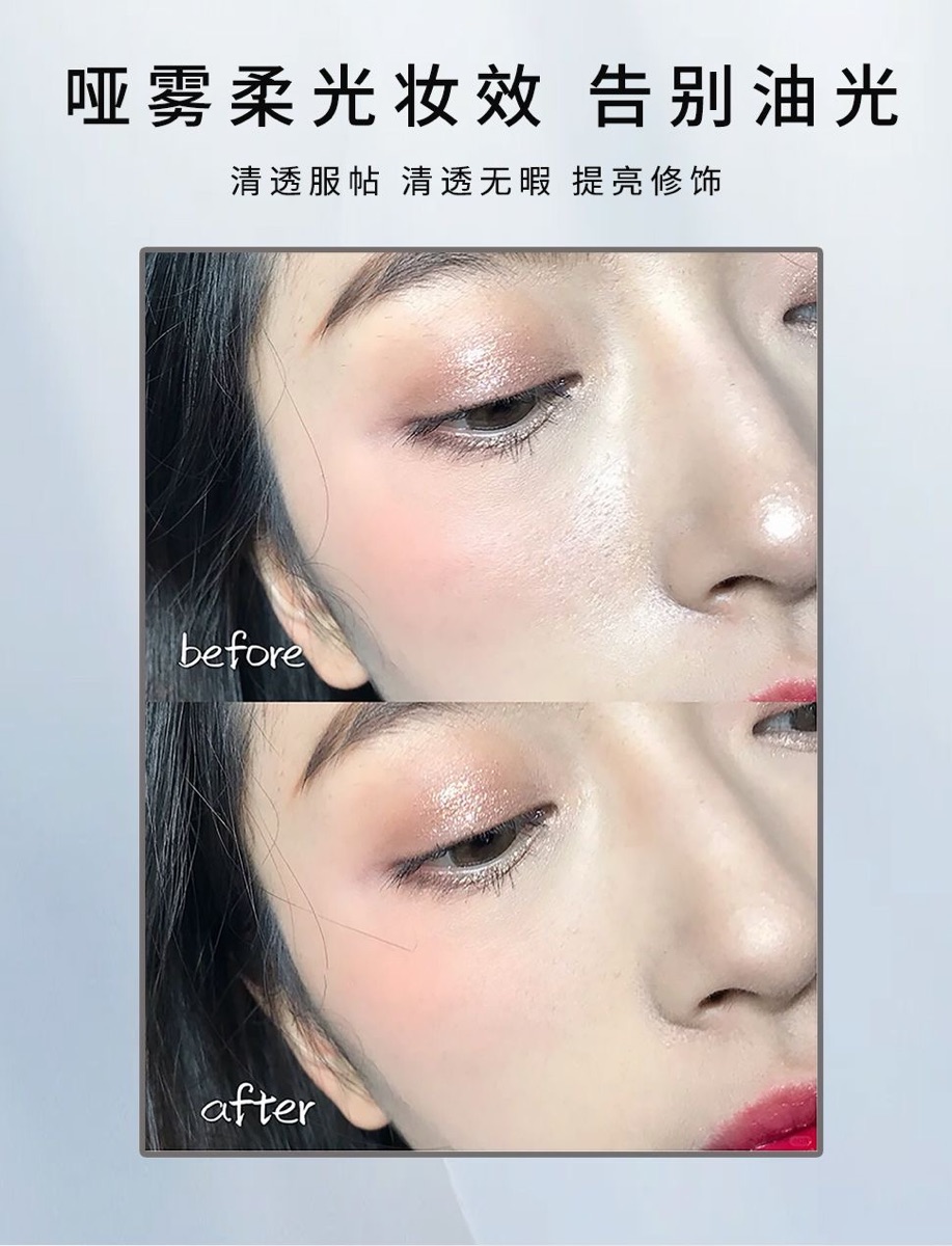 Kekemood Oil control setting powder #3 thumbnail 6