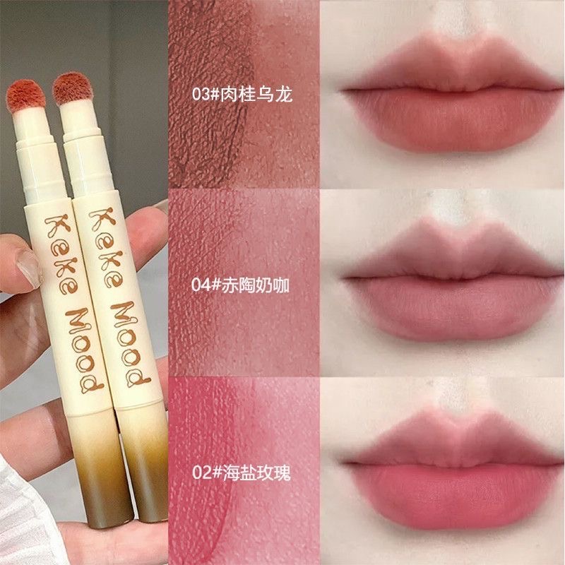 Kekemood Velvet mist powder lip cream #4 thumbnail 2