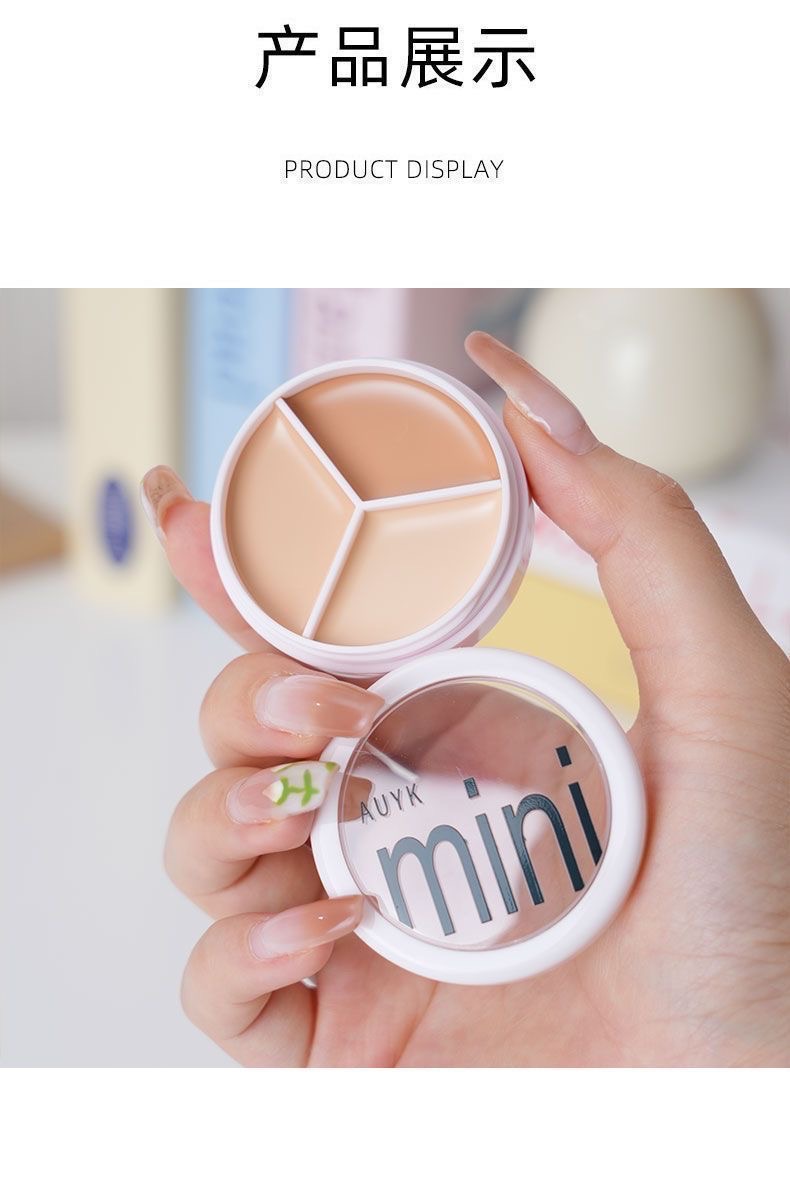 Auyk Soft Flawless three-tone Concealer