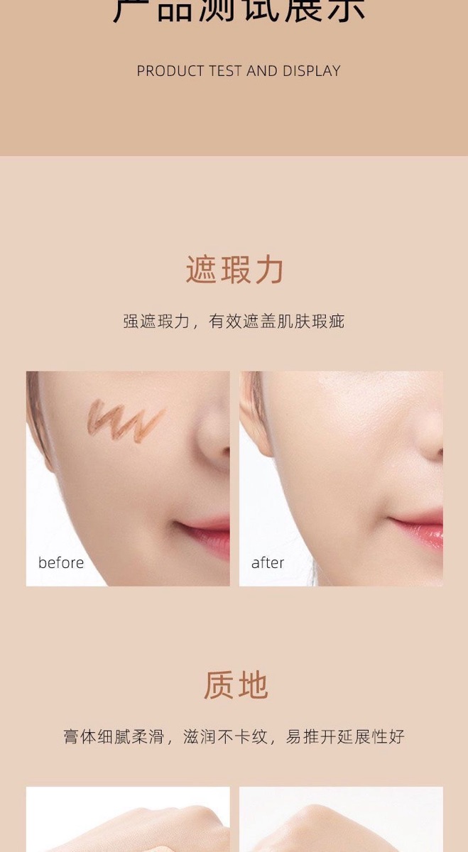 Auyk Soft Flawless three-tone Concealer thumbnail 7