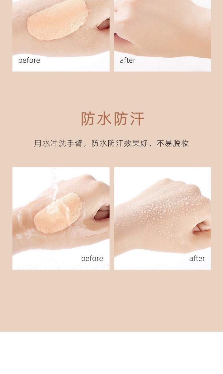 Auyk Soft Flawless three-tone Concealer thumbnail 8