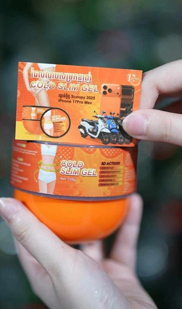 Teng Dana Cold Slim Gel thumbnail 4