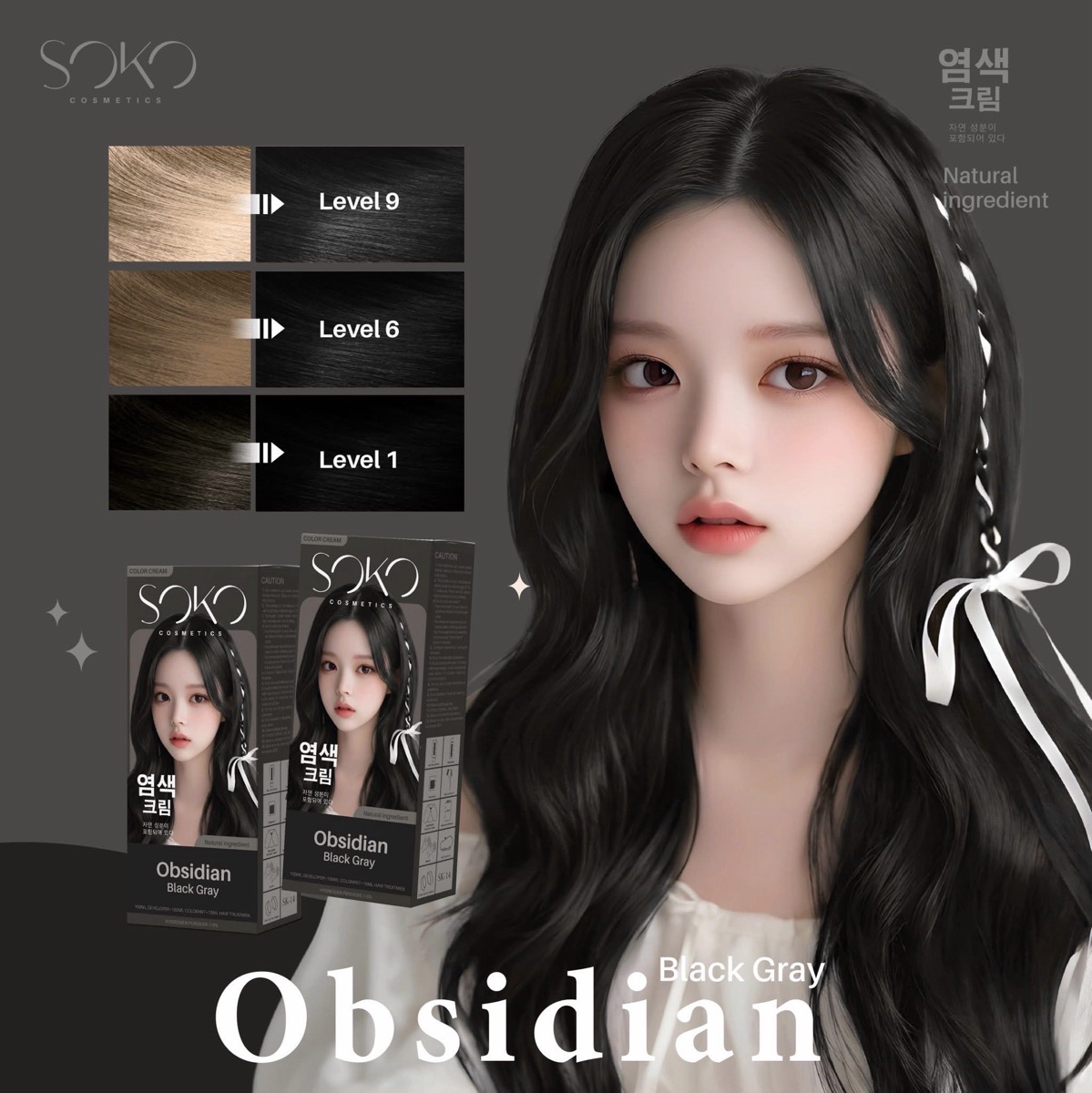 Soko Black Gray