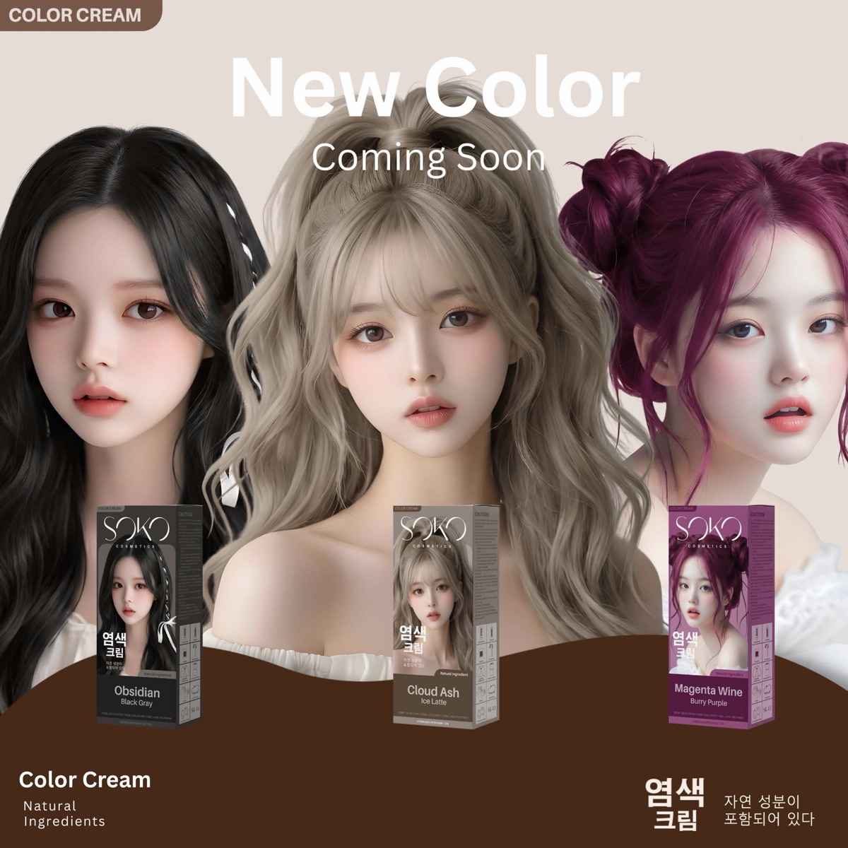Soko Black Gray thumbnail 2
