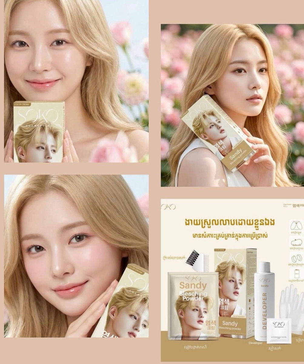 Soko Bleaching Powder thumbnail 2