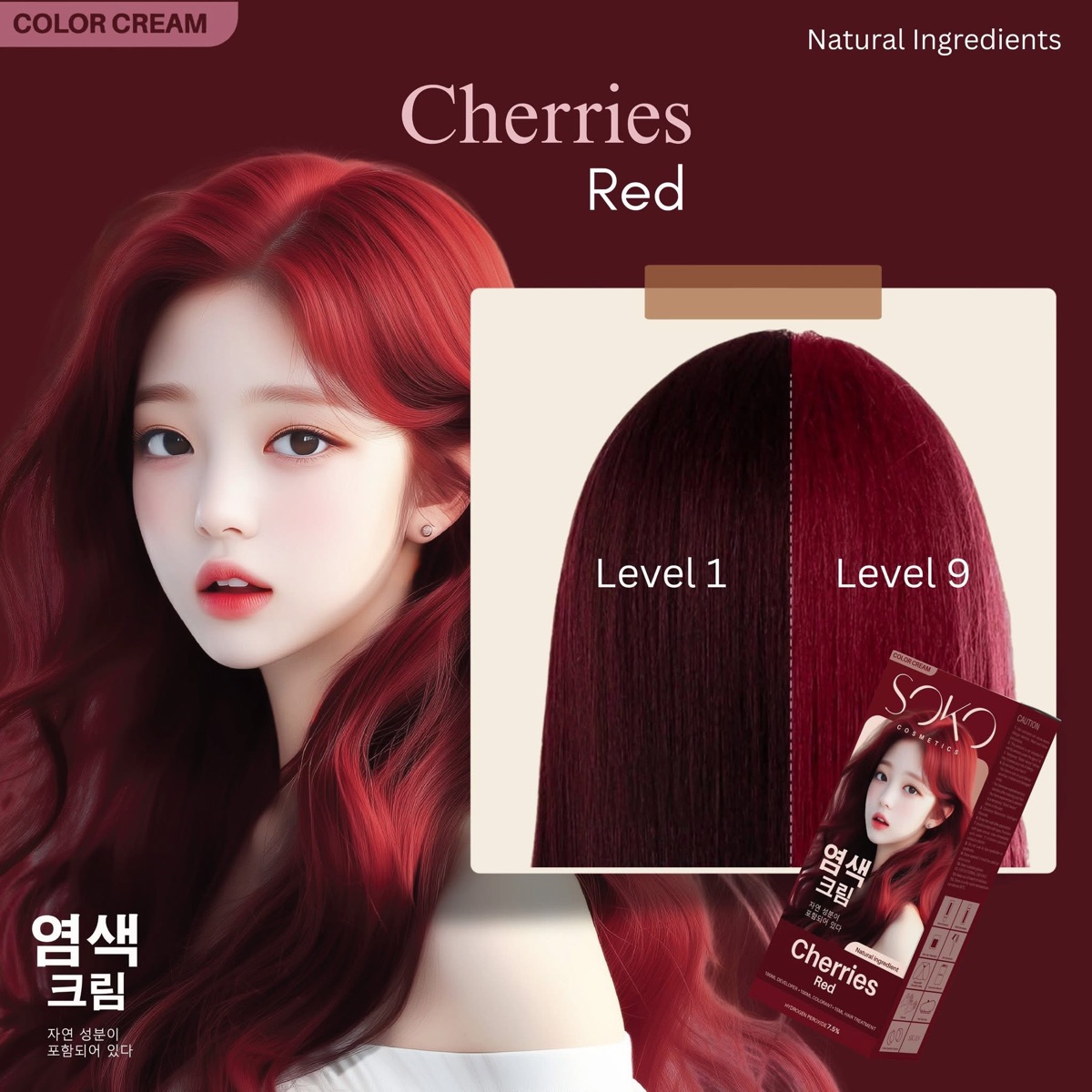Soko Red