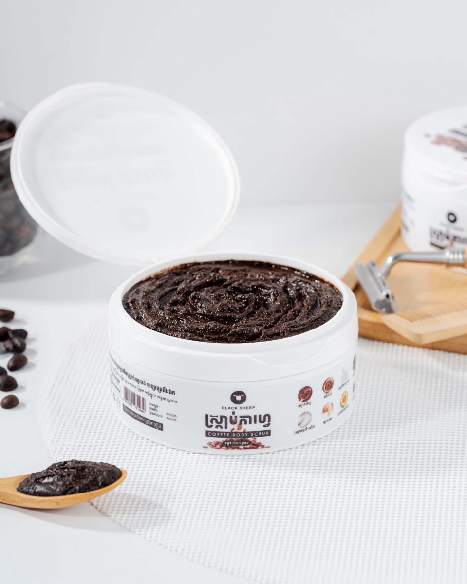 Black Sheep Coffee Body Scrub 300g