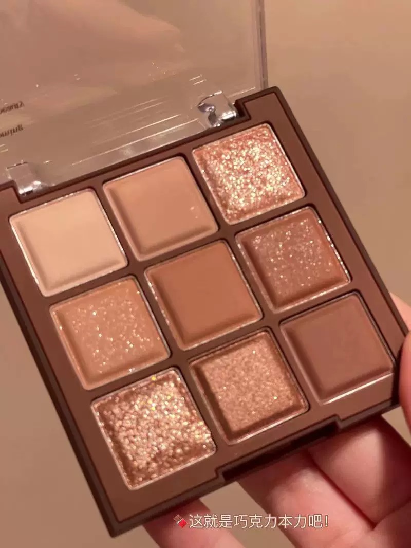 Hisyi Chocolate 9-Color Eyeshadow