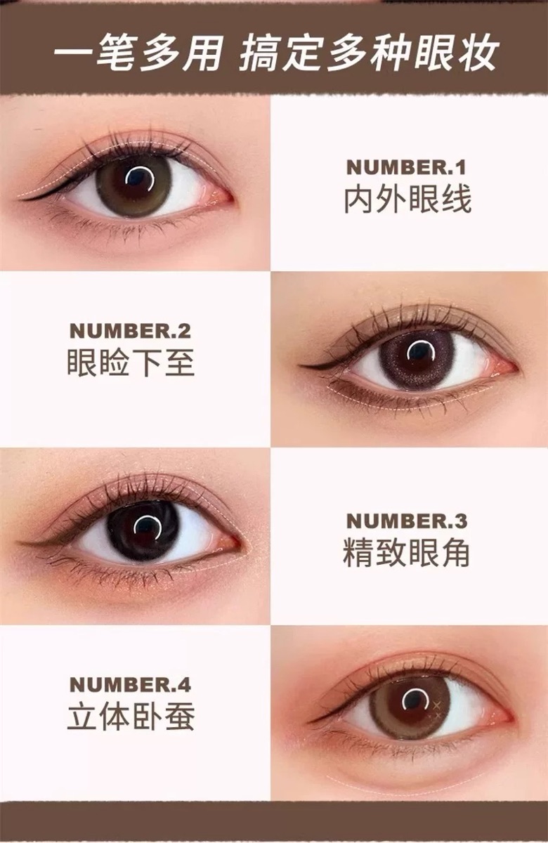 Qiawes Slim Gel Eyeliner #01 Black thumbnail 3