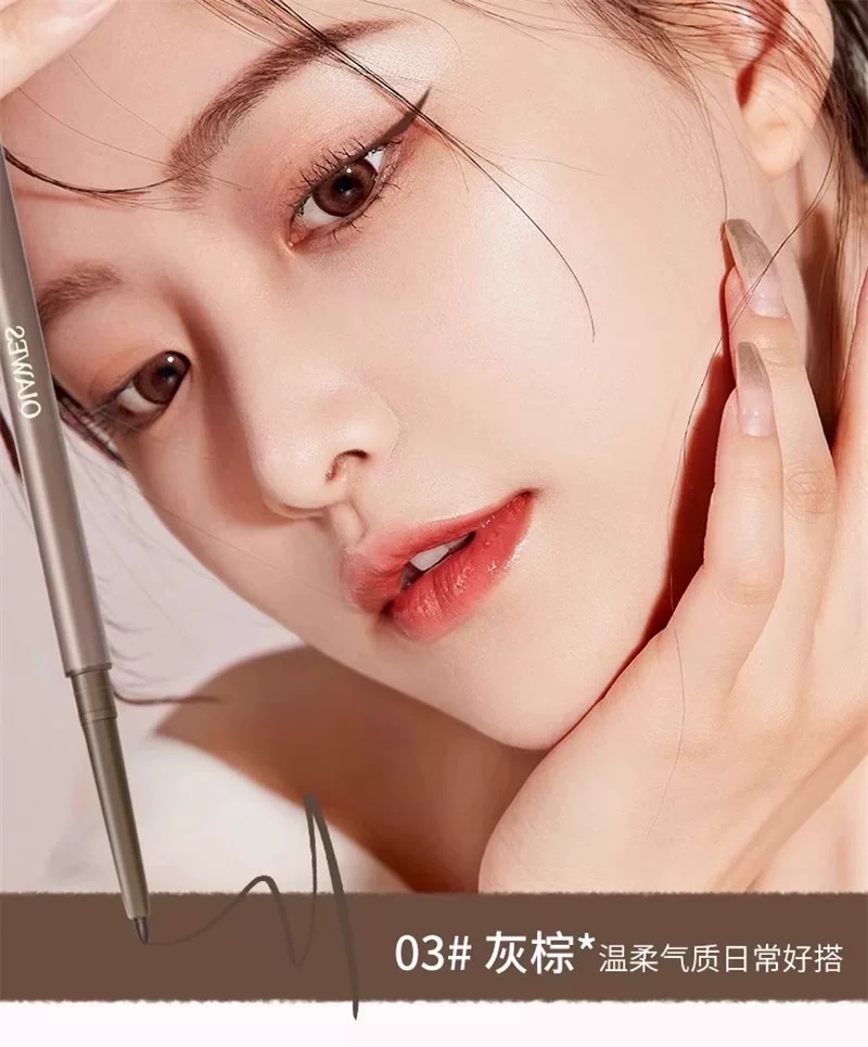 Qiawes Slim Gel Eyeliner #03 Grey Brown
