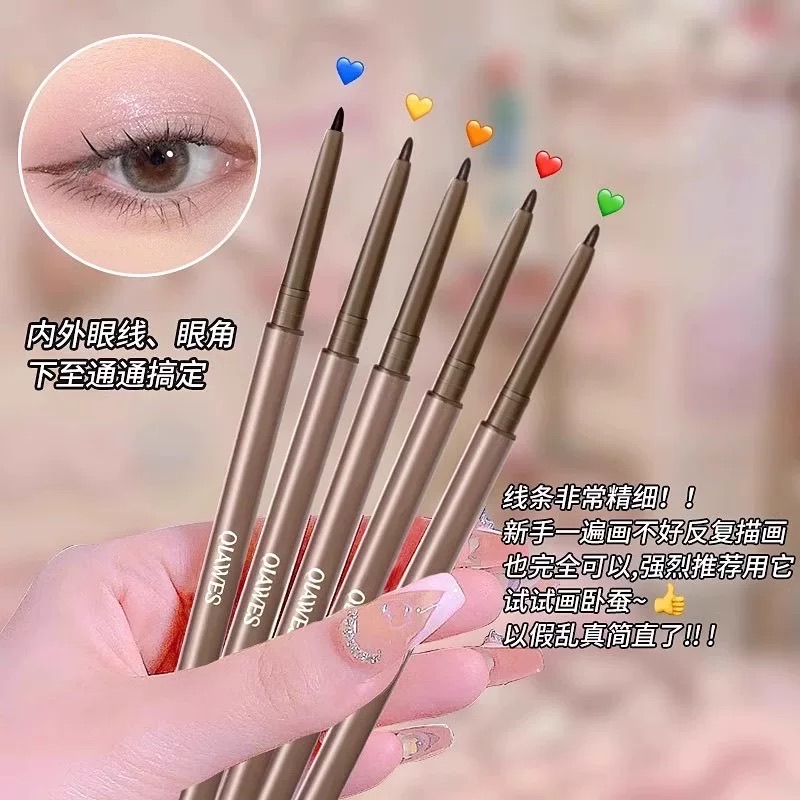 Qiawes Slim Gel Eyeliner #03 Grey Brown thumbnail 2