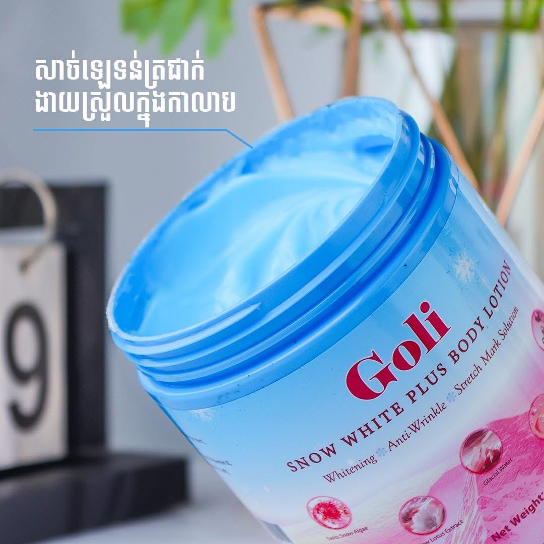 Goli Snow White Plus Body Lotion 500g thumbnail 2