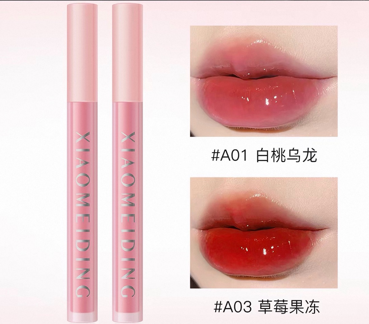 Xiaomeiding Air Mirror Lip Glaze #3