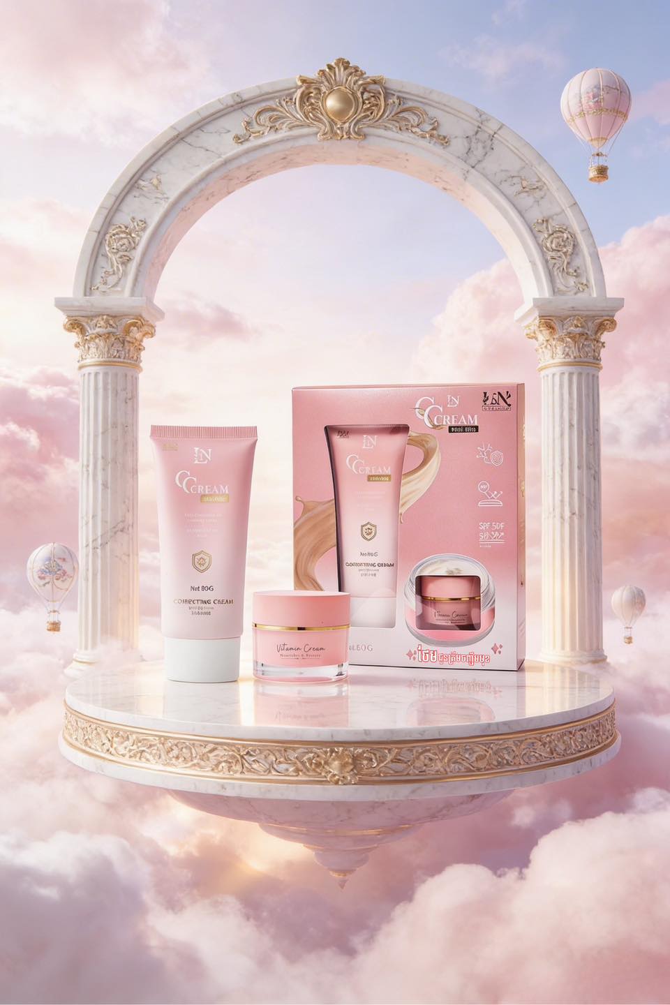 L&N CC Cream Vital Skin+Vitamin Cream
