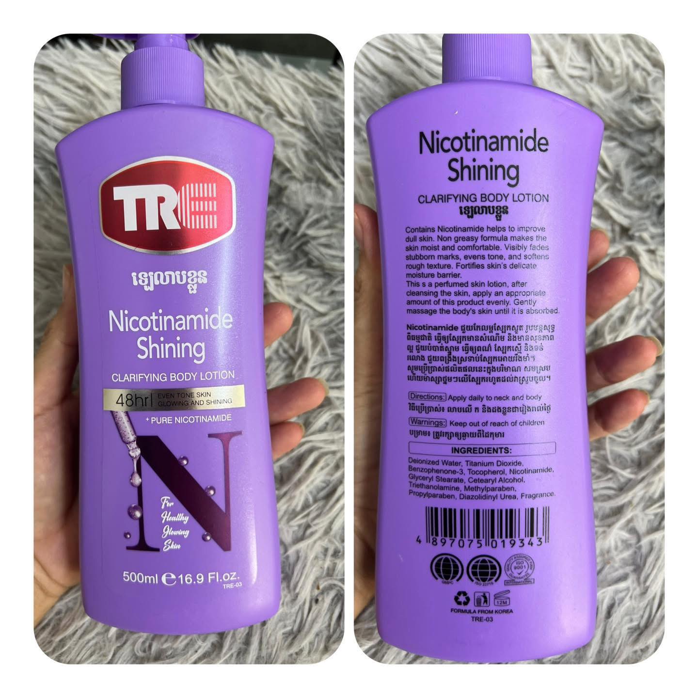 TRE Nicotinamide Shining Body Lotion 48h