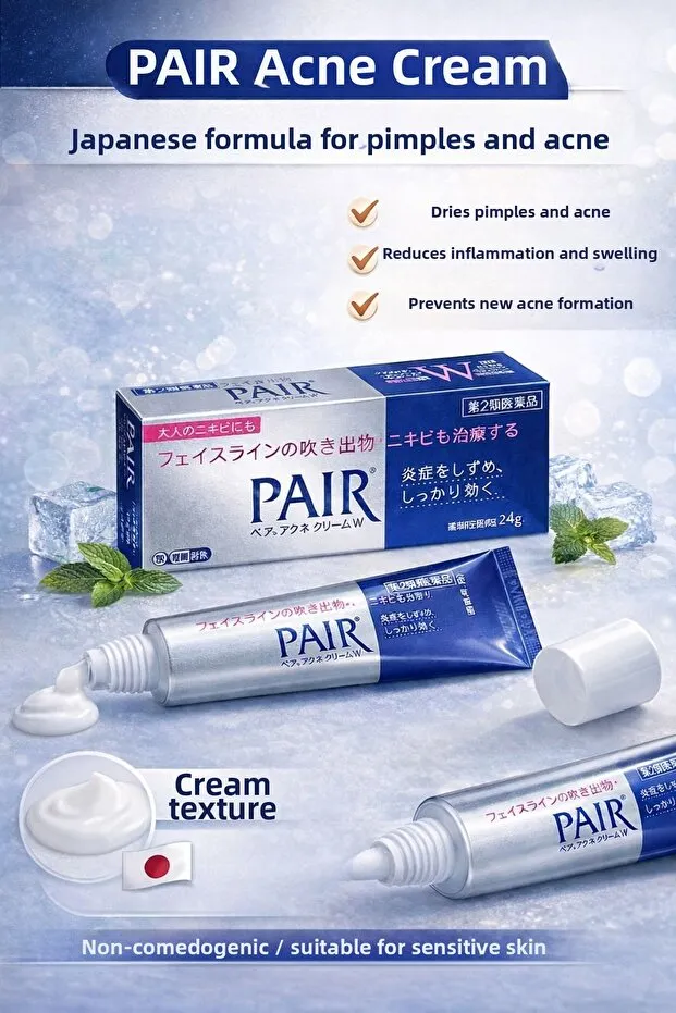 Pair បន្ដក់មុន