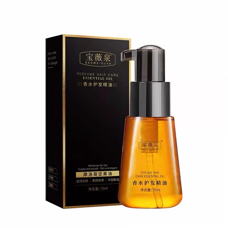 Baoweiquan Perfume Hair Care Essential Oil