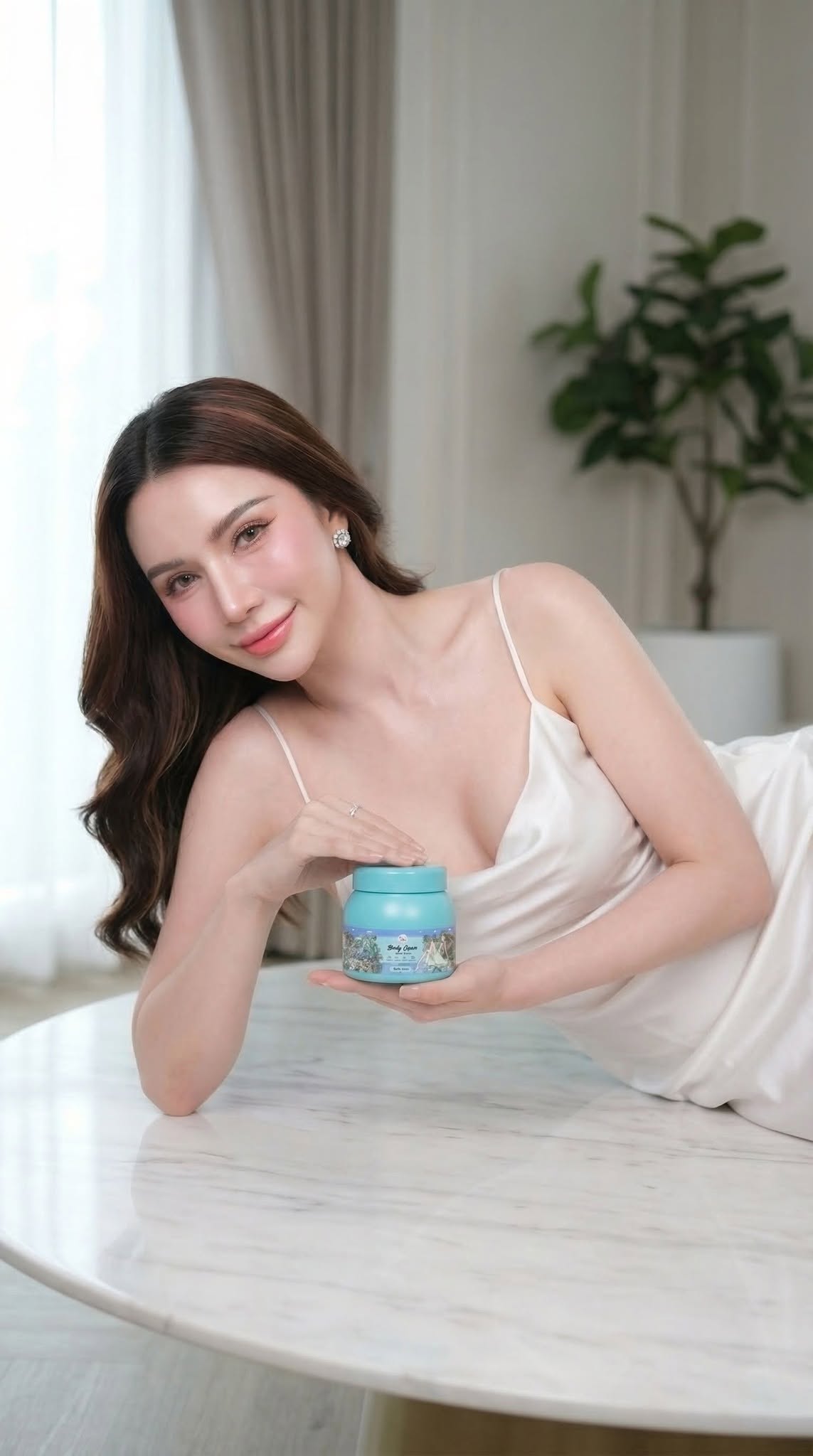 Felix Body Lotion 150g