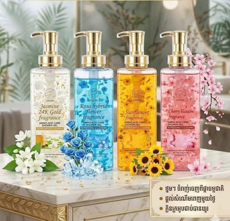 Logan Jasmine 24k Gold Frangrance