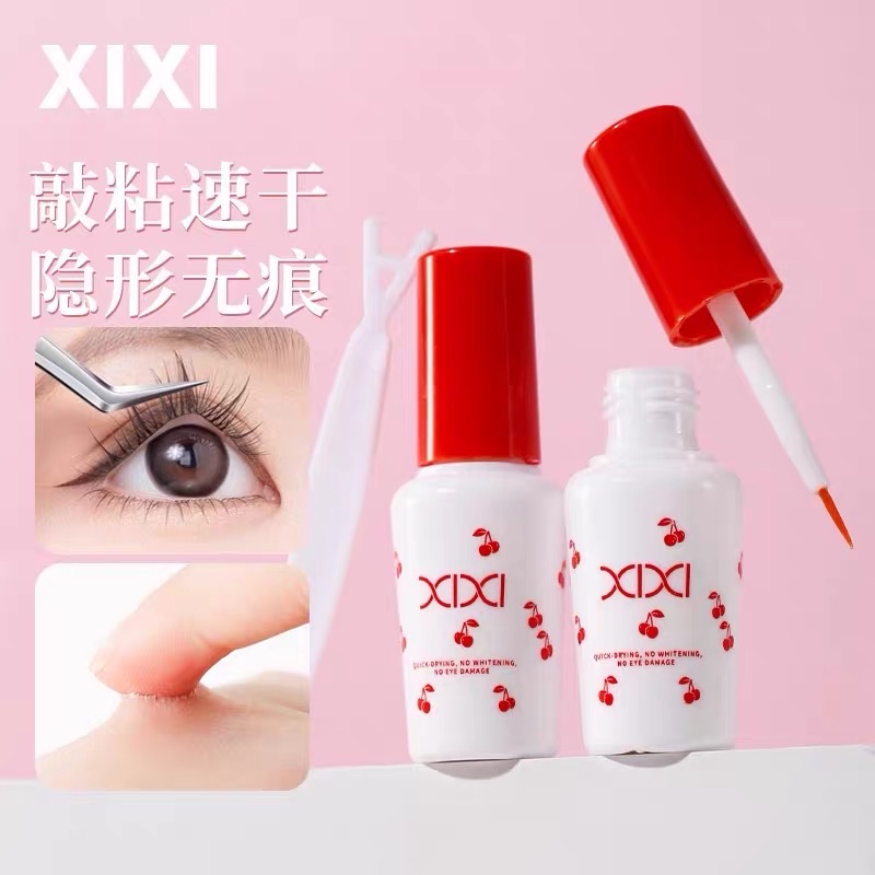 XIXI Quick drying gentle and trackless false eyelash glue