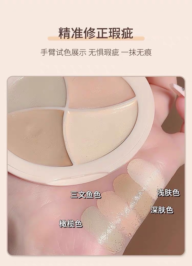 ZVEV wear a four-colour concealer  thumbnail 2