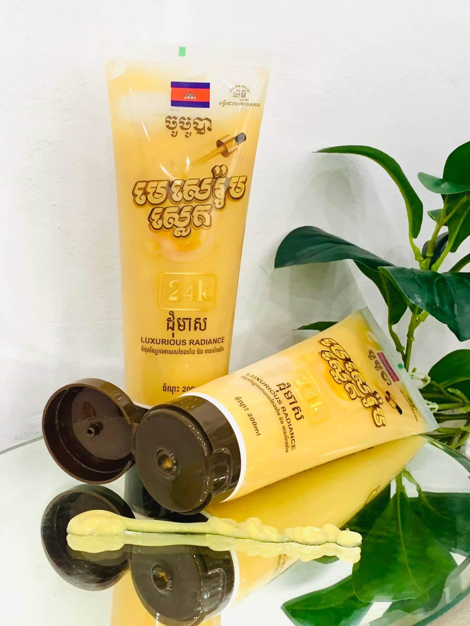 NNP jojoba មេសេរ៉ូមស្លេក